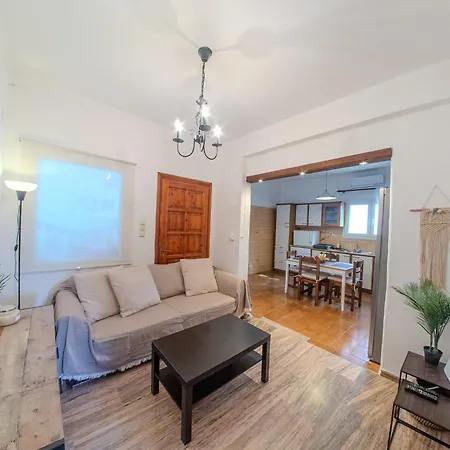 La Casa * Naousa (Paros)