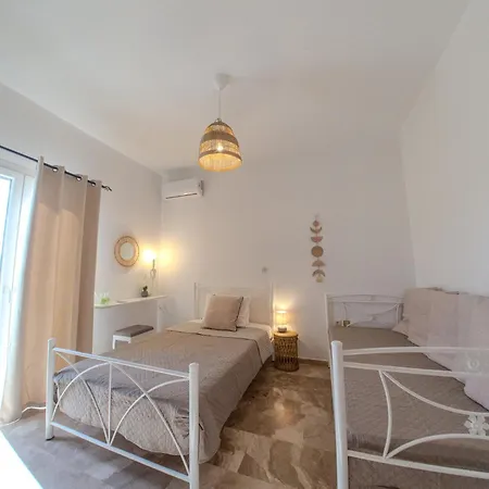 Апартаменты La Casa
