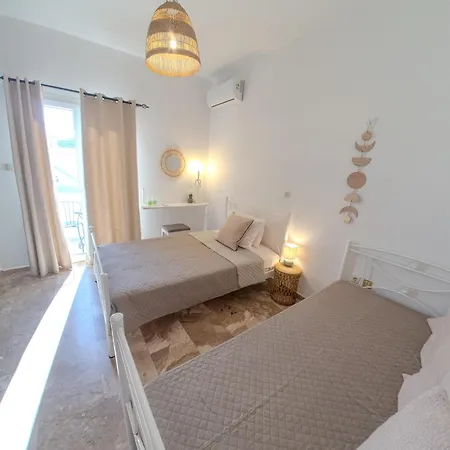 La Casa *
